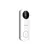 DoorBell IMOU DB61i Timbre Inteligente