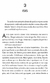 Projeto Nova Terra - comprar online