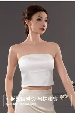 Imagem do Verão seda sutiã cetim top branco regatas mulheres sexy bralette lingerie colheita feminino top renda regata feminina sutiã costura femininas grátis regatas sem sutian bojo dormir alcinha blusa femininos soutien colete