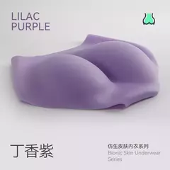 Calças de levantamento de nádegas completas de silicone sem costura maiô roupa interior de silicone nádegas falsas moldar roupa interior - loja online