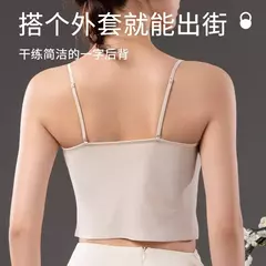 Verão seda sutiã cetim top branco regatas mulheres sexy bralette lingerie colheita feminino top renda regata feminina sutiã costura femininas grátis regatas sem sutian bojo dormir alcinha blusa femininos soutien colete
