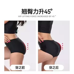 Calças de levantamento de nádegas completas de silicone sem costura maiô roupa interior de silicone nádegas falsas moldar roupa interior - loja online