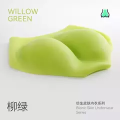 Imagem do Calças de levantamento de nádegas completas de silicone sem costura maiô roupa interior de silicone nádegas falsas moldar roupa interior