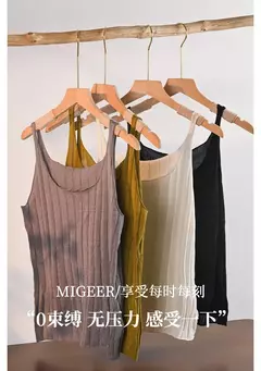 Cami top verão seda sexy tank tops mulheres geen strap camisoles feminino top renda regata feminina sutiã costura femininas grátis regatas sem sutian bojo dormir alcinha blusa blusinhas femininos soutien amoreira ativo - Be Level