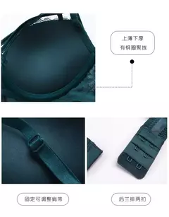 Sutiã com cinta de renda, malha ultra fina, bodysuit magro respirável, roupa interior sexy, top bodyshaper bustier, macacão fashion na internet