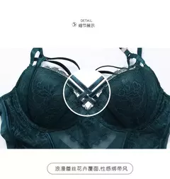 Imagem do Sutiã com cinta de renda, malha ultra fina, bodysuit magro respirável, roupa interior sexy, top bodyshaper bustier, macacão fashion