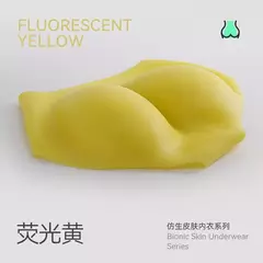 Calças de levantamento de nádegas completas de silicone sem costura maiô roupa interior de silicone nádegas falsas moldar roupa interior