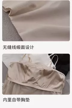Verão seda sutiã cetim top branco regatas mulheres sexy bralette lingerie colheita feminino top renda regata feminina sutiã costura femininas grátis regatas sem sutian bojo dormir alcinha blusa femininos soutien colete - Be Level