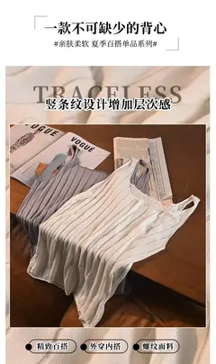 Imagem do Cami top verão seda sexy tank tops mulheres geen strap camisoles feminino top renda regata feminina sutiã costura femininas grátis regatas sem sutian bojo dormir alcinha blusa blusinhas femininos soutien amoreira ativo