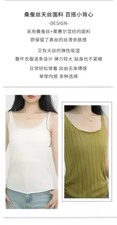 Cami top verão seda sexy tank tops mulheres geen strap camisoles feminino top renda regata feminina sutiã costura femininas grátis regatas sem sutian bojo dormir alcinha blusa blusinhas femininos soutien amoreira ativo na internet
