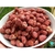 Amendoim Crocante Caramelizado 1Kg Premium