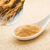 Ginseng em Pó Puro 1Kg Premium - comprar online