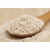 Psyllium Husk Rico em Fibras Puro Natural 500g, 1Kg e 2K - SLR Imports | Produtos Naturais de Qualidade