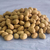 Amendoim Crocante Japonês 1Kg Premium - comprar online
