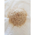 Psyllium Husk 1Kg Rico em Fibras Puro Natural na internet