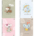 CAD UNIV 1M SO CUTE 80FLS