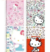 CADERNO COLEGIAL 10X1 HELLO KITTY 160FLS