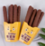 BORRACHA PALITO DE CHOCOLATE