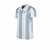 ¡OFERTA IMPERDIBLE! Camiseta Argentina - BlueDream