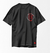 Camiseta Coração na Cama Oversized - comprar online