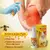 Própolis Terapia Gel / Tratamento profissional para pernas , mãos , braços e pés na internet