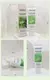 Conheça o Gel Hidratante de Aloe Vera: Hidrata profundamente, acalma irritações e deixa a pele macia e suave! - loja online