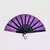 Abanico ECOFAN - SHADOW PULSE VIOLETA en internet