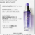 Imagem do Óleo Kérastase Blond Absolu Cicagloss 75ml – Brilho e Proteção para Cabelos Loiros