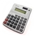 Calculadora 8 Digitos Gris Por Unidad en internet