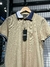 Camiseta gola polo Hugo Boss Paddy Bege - comprar online