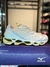 Mizuno Future branco - Luxo Masculino - Site Oficial