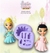 Molde 2 Vestidos Realeza e Princesa 12cm - 4 partes