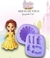 Molde 2 Vestidos Realeza e Princesa 12cm - 4 partes - comprar online