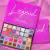 The legend - Paleta de sombras Beauty Creations
