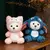 Imagem do Adorável urso branco de pelúcia brinquedo