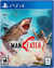 MANEATER - PS4 - comprar online