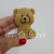oso peluche - comprar en línea