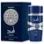 Asad Zanzibar Lattafa - 100 ml - comprar online
