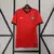 Portugal 2024 ~ Camiseta Local