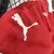 Independiente 2025/26 ~ Camiseta Local - todofutbol