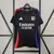 Lyon 2024/25 ~ Camiseta Visitante