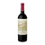 Alandes Paradoux Non Vintage Blend