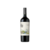 Malma Correntoso Single Vineyard Malbec 2021 - comprar online