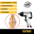 KIT LLAVE DE IMPACTO NEUMATICA KONAN + ACCESORIOS - Herramientas TNS