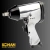 KIT LLAVE DE IMPACTO NEUMATICA KONAN + ACCESORIOS - Herramientas TNS