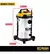 ASPIRADORA INDUSTRIAL 1400W 30L KONAN INOXIDABLE - tienda online