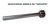 CORONA + PIÑON CON EJE 17MM HORMIGONERA DEPER - comprar online