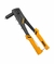 REMACHADORA POPERA 10,5" INGCO - comprar online