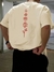 Remera flowers - comprar online