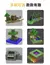 Minecraft Meu mundo Minecraftinglys mini-montagem diagrama blocos de construção magnéti - VOLPE SHOPP